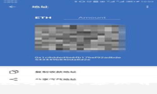 深入分析：Luna数字货币暴跌背后的原因与影响